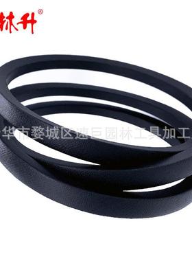 林升割草机皮带 754-04137 754-04137A 954-04047 954-04137