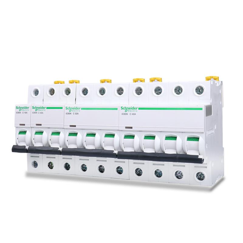 原厂正品断路器空气开关A9F18440 iC65N 4P C40A