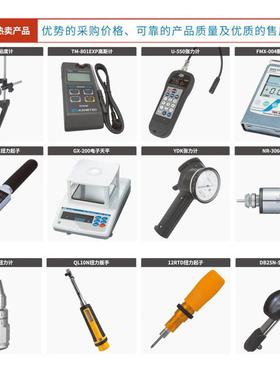 全新日本进口SIMCO斯密克Top Gun 3 (TG-3)静电除尘风枪原装现货