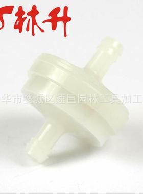 林升供应化油器 75306258A 75306258 RY252CS 29CC