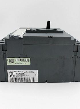 原厂正品塑壳断路器CVS100N 4P3D TM100D 50KA LV510487