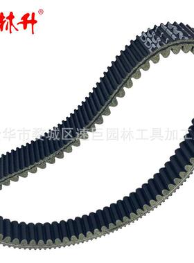 林升5UH-17641-01-00皮带适用Yamaha Grizzly 350 Wolverine 350