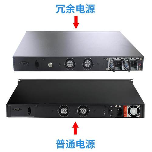 倍控H170C236万兆千兆1U机架式服务器路由器工控机冗余双电源多网