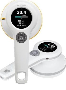 福禄克RaySafe 452 多功能辐射测量仪 FLUKE451P 451B