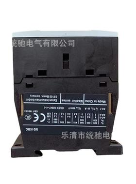 EATON伊顿穆勒 DILM15-10C(110V50/60Hz) 电磁接触器XTCE015BC10