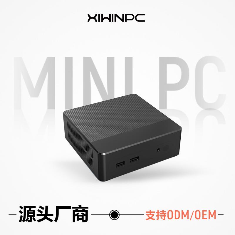 X8612代N100迷你微型电脑小主机准系统 MiniPC云终端游戏办公娱乐