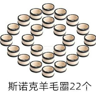 台球博士洗球机中八羊毛圈斯诺克垫子洗球机配件洗球机羊毛圈球杆