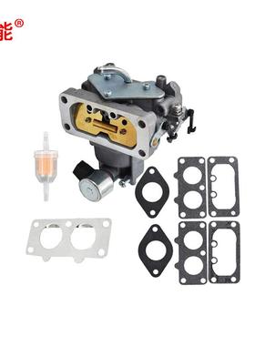 割草机配件 15004-0865 15004-0941适用于Kawasaki FX850V