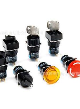 LA39-E11D/R LA39-E22D LA39-E11J 原厂 APT开孔16 控制按钮开关