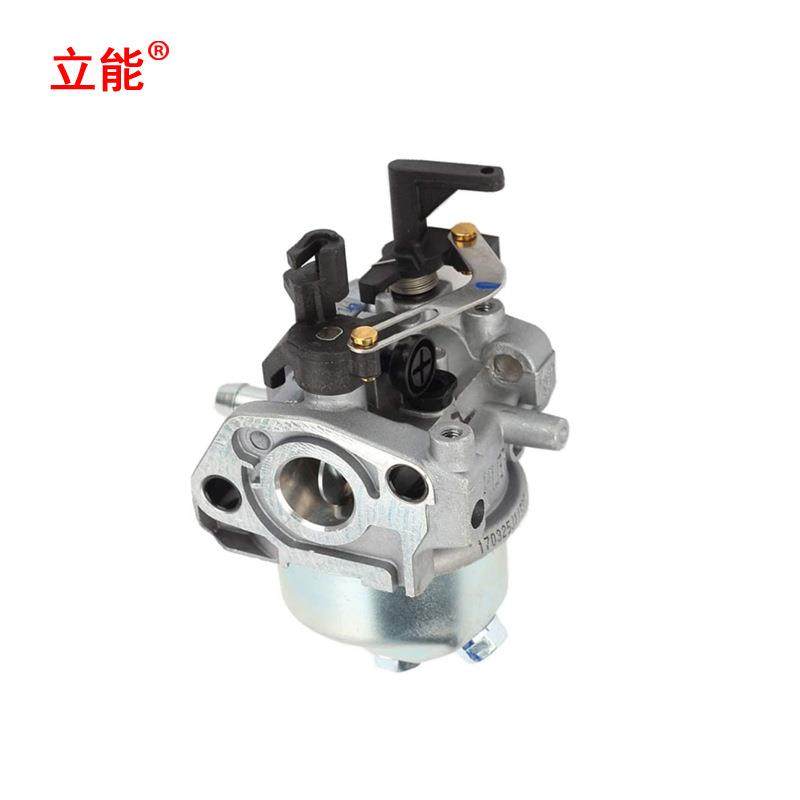 立能割草机配件14 853 68-S化油器套装适用于 Kohler XT650 XT675,农机/农具/农膜,农机配件,淘宝优惠券,粉丝福利购,淘宝优惠卷