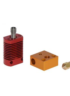 新款CR10红色挤出头套件12V/24V40W 3D全金属J头CR10热挤压挤出机