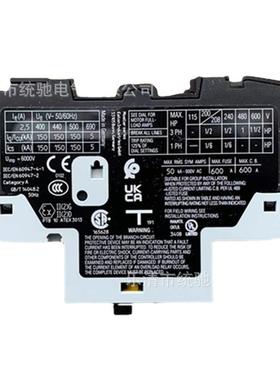 EATON/伊顿穆勒 PKZM0-2,5塑料外壳式断路器1,6-2,5A XTPR2P5BC1N