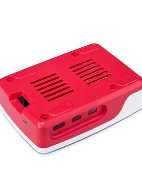 树莓派5代 Pi5官方原装外壳 带散热风扇 散热器外壳 红白色