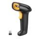 枪 枪扫描枪扫描器支持快递激光扫码 W863一维无线手持扫码