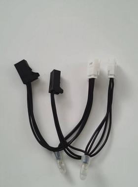 适用三菱电梯光幕转接线束P231000C101G01/DOR-1240/1全新原厂