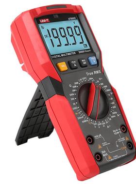 优利德UT89XE高精度四位半万用表数字式频率电容温度电导手动量程