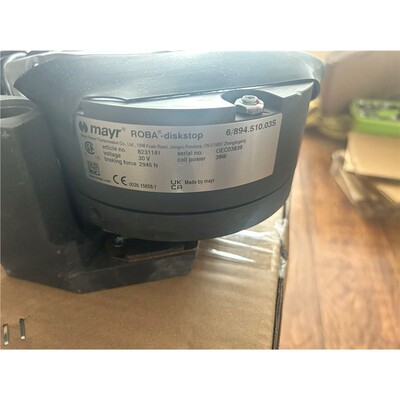华升富士达电梯蝶式抱闸