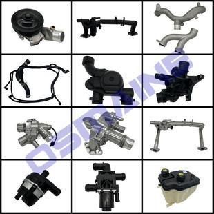 LR022718 适用路虎揽胜行政揽胜运动4.4柴油节温器水管EGR阀水管