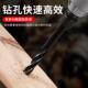 kt木工钻头电动扳手支罗钻开孔器电扳手麻花钻快速打孔开孔工具专