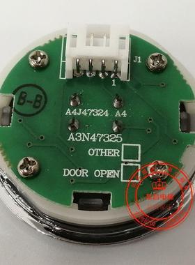 天津奥的斯电梯外呼面板按钮A3N47325/A4J47324全新原厂配件