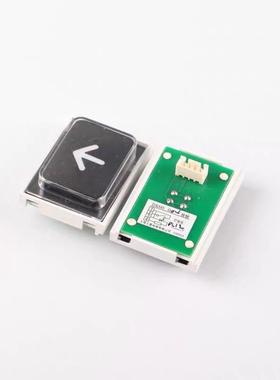 适用於三菱电梯按钮/DA345G01/DA345A02/DA345G03/G04/G05全新