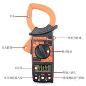 胜利仪器DM6266数字钳形表高清屏显示大电流钳形多用表开口50mm