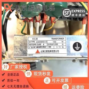 三菱K型扶梯變壓器J636005B000 電源板J631727B000G01現(xiàn)貨