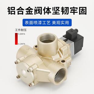 截止换向阀 非标定制 K23JD系列换向阀 气控阀气控截止阀 二通式