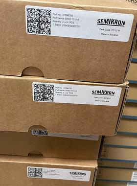 全新原装IGBT模块SKKD70116