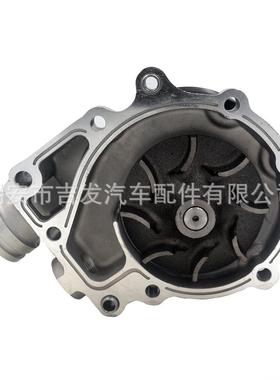 汽车水泵6HE1 6HH1适用ISUZU 五十铃8-97602-781-0 8-97602-776-0