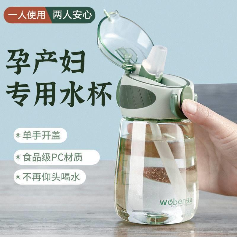 收藏+加购=优先发货！已有1.1W人种草啦！