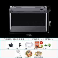 40 увеличивает размер с помощью аквариума [8 -цех, набор стандартных пакетов]