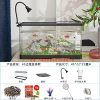 Упаковка 45 [голый цилиндр + верхнее и нижнее основание + крышка + фонарь + фильтр]