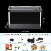 40 увеличивает размер с помощью аквариума [9 профессиональных наборов пакетов]