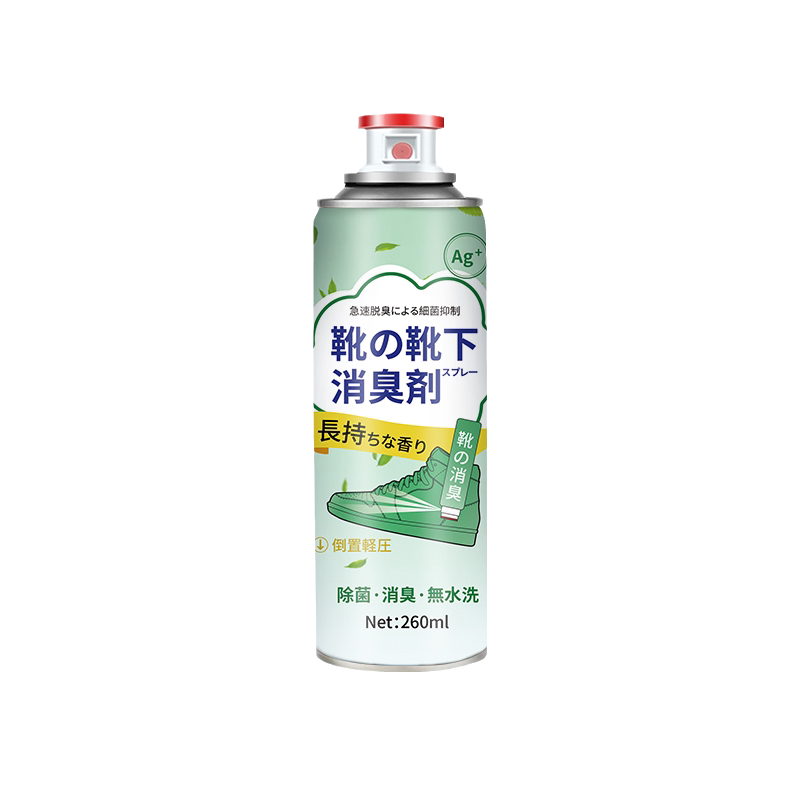 茉莉花鞋子除臭剂杀菌喷雾