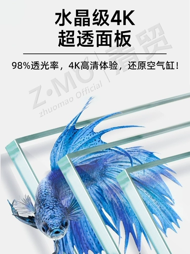 Акриловый аквариум, шестиугольный прямоугольный пластиковый прозрачный стеклянный динозавр, Германия