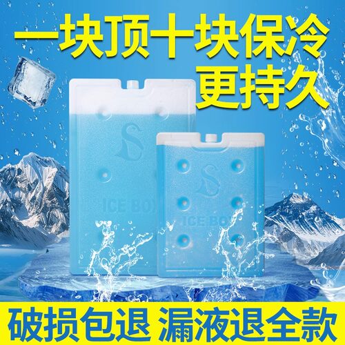 收藏+加购=优先发货！已有1.1W人种草啦！
