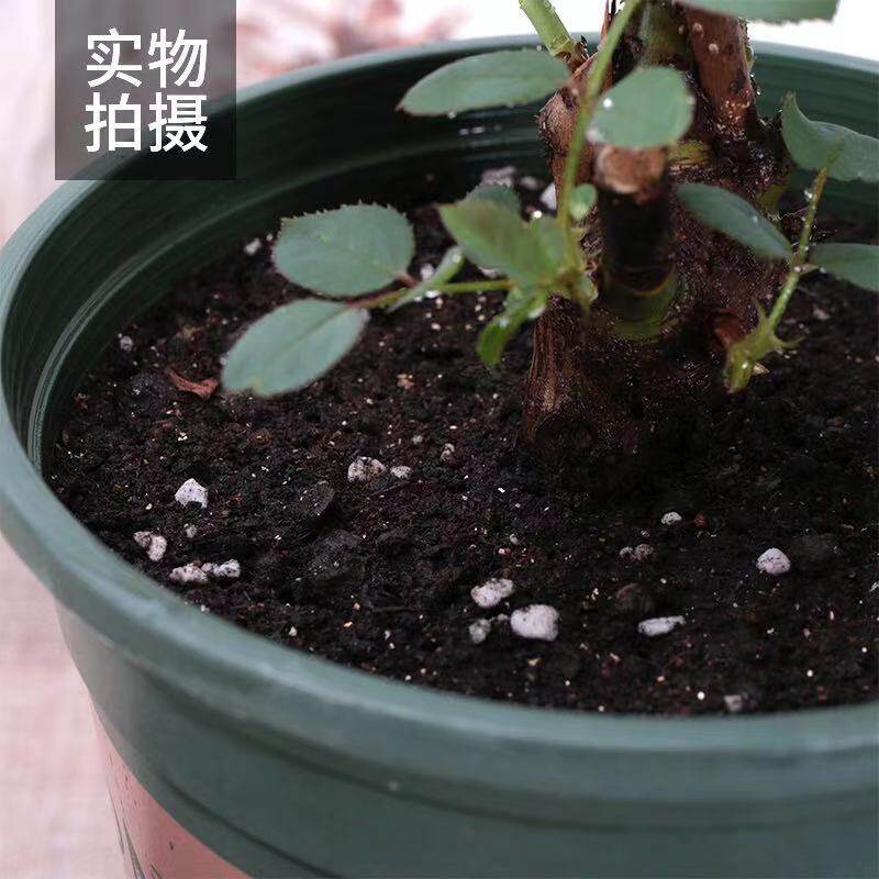 花土通用型种花家用营养土盆栽多肉土壤养花种菜专用种植泥土有机
