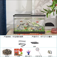 40 Стандартный пакет [голый бак + верхний и нижний базовый + крышка]