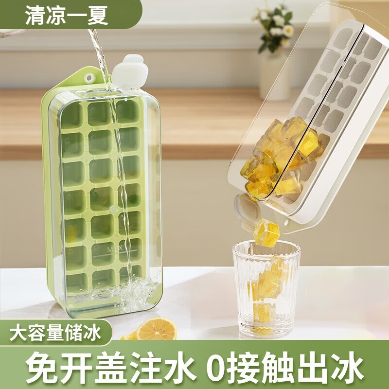 收藏+加购=优先发货！已有1.1W人种草啦！