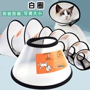 洗猫袋猫咪洗澡专用神器防咬剪指甲打针防抓咬固定器包猫工具狗狗
