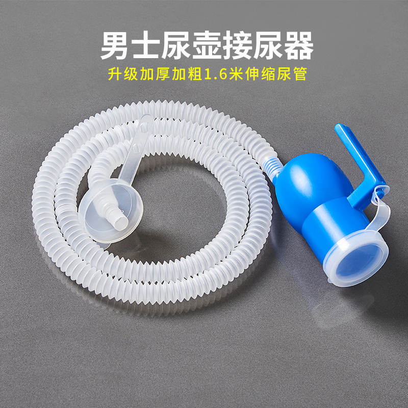 收藏+加购=优先发货！已有1.1W人种草啦！