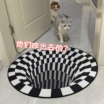 眩晕地毯网红同款3D立体视觉圆形客厅地毯错觉卧室脚垫茶几垫