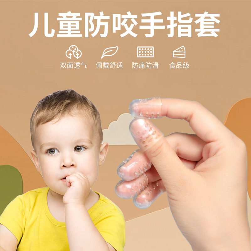 收藏+加购=优先发货！已有1.1W人种草啦！