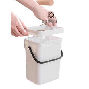 厨房宿舍免打孔厨余卫生间小垃圾桶家用带盖挂墙ins风挂粘壁挂式