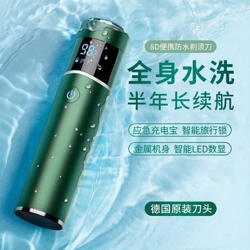 收藏+加购=优先发货！已有1.1W人种草啦！