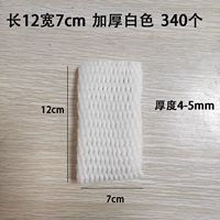 Груша яблоко персик утолщенная 12*7 около 340 шт.