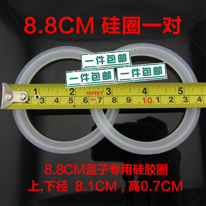 双层水池塞子堵水盖硅胶密封垫圈配件洗菜盆盆密封垫水槽下水器er
