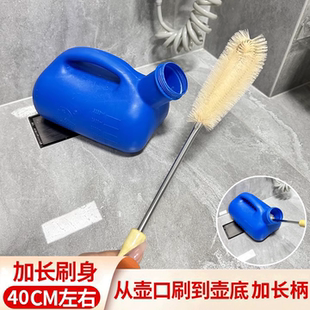 刷尿壶的刷子少儿小马桶刷家用夜壶清洗厕所小便器清洁长柄刷男士