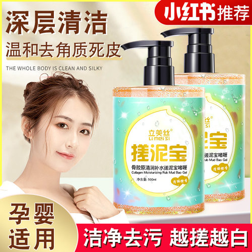 收藏+加购=优先发货！已有1.1W人种草啦！